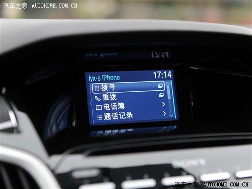 福特 長安福特 ?？怂?2012款 兩廂 2.0l mt豪華運動型