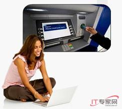 NCR助力銀行實(shí)現(xiàn)自助服務(wù)跨渠道整合