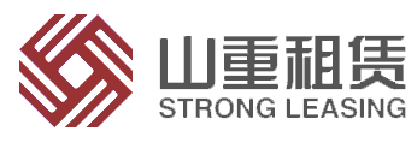 天潤融通托管型呼叫中心助力山重租賃