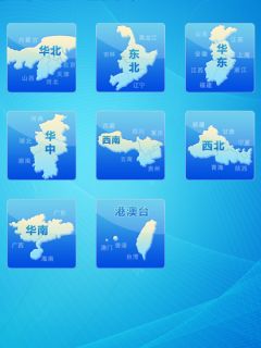 愛(ài)悠游