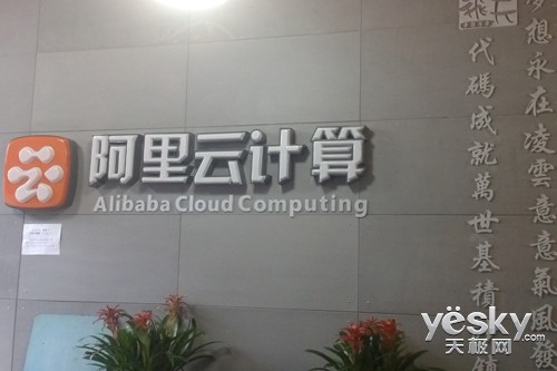 專訪王堅博士：云計算將推動移動互聯(lián)網(wǎng)發(fā)展
