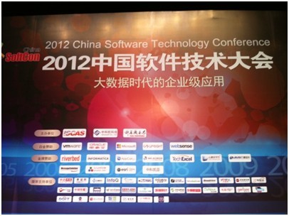 云通訊開放平臺(tái)：打造移動(dòng)互聯(lián)網(wǎng)融合通訊解決方案