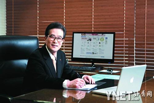 樂天免稅店代表理事李元濬