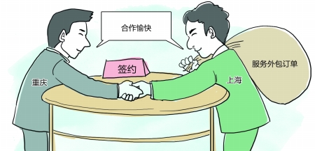 點(diǎn)擊圖片進(jìn)入下一頁
