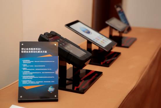 聯(lián)想IT管理服務(wù)及企業(yè)級(jí)服務(wù)業(yè)務(wù)部總經(jīng)理林林