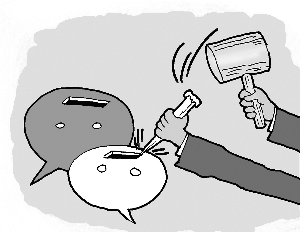 本報記者 孫奇茹
