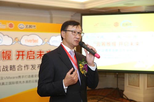 中企通信總裁何偉中