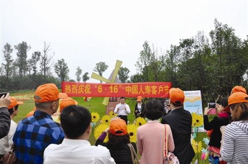 副總經(jīng)理齊小雄致2014年客戶節(jié)開幕詞。