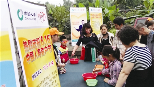 客戶積極參加客戶節(jié)現(xiàn)場活動。