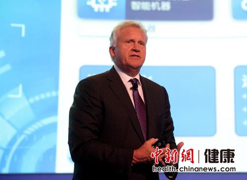 GE公司董事長(zhǎng)兼首席執(zhí)行官杰夫•伊梅爾特致辭