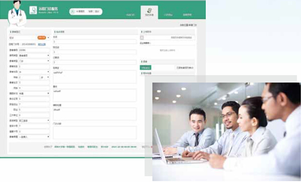 統(tǒng)一通信驅(qū)動(dòng)政企務(wù)敏捷，以開放性創(chuàng)新業(yè)務(wù)模式