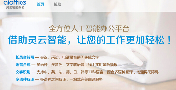 QQ截圖20150921134214.jpg
