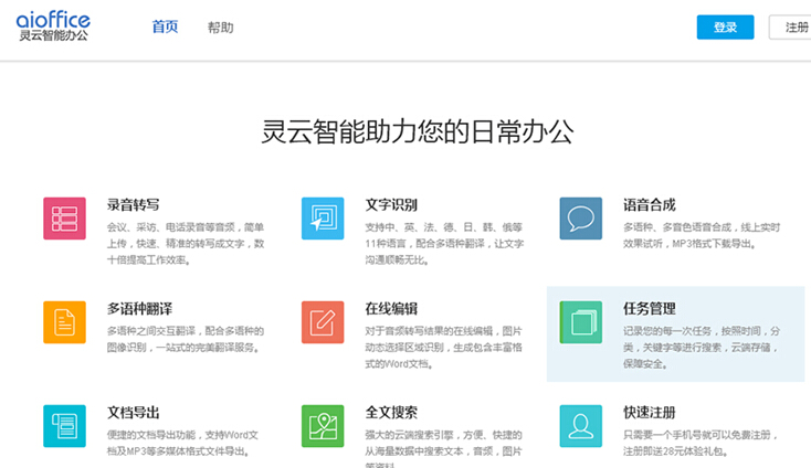 QQ截圖20150921134238.jpg