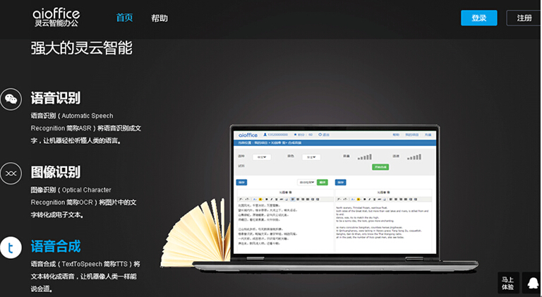 QQ截圖20150921134227.jpg
