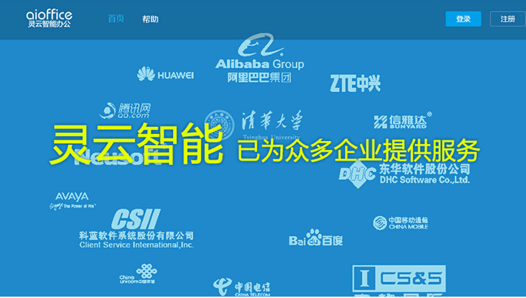 QQ截圖20150921134243.jpg