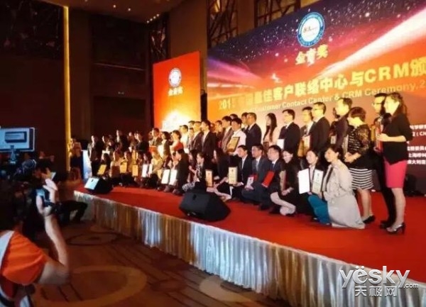 面對互聯(lián)網(wǎng)+挑戰(zhàn) 聯(lián)想服務(wù)如何破局和創(chuàng)新？