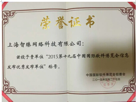 一個奇妙的智能機(jī)器人世界