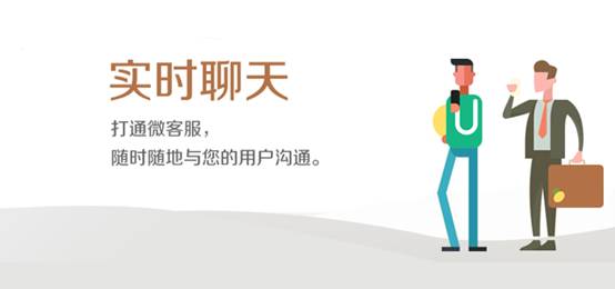  微移軟云：云計(jì)算構(gòu)建‘互聯(lián)網(wǎng)+’新生態(tài)