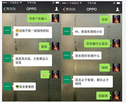 OPPO微信智能客服上線 用戶:這是我的菜