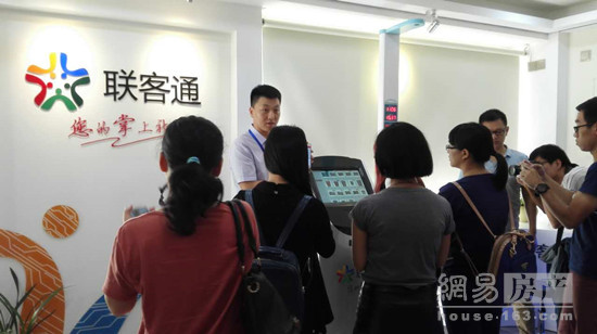 聯(lián)發(fā)南寧媒體廈門行：32年守正出新，成就聯(lián)發(fā)越走越遠(yuǎn)