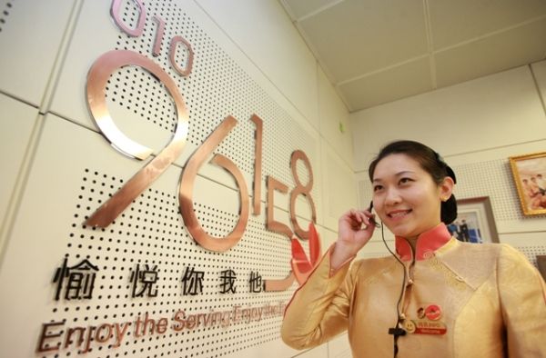 96158首都機場服務(wù)熱線：國門聲訊 愛傳四方