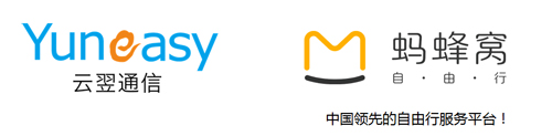 云翌通信螞蜂窩呼叫中心案例