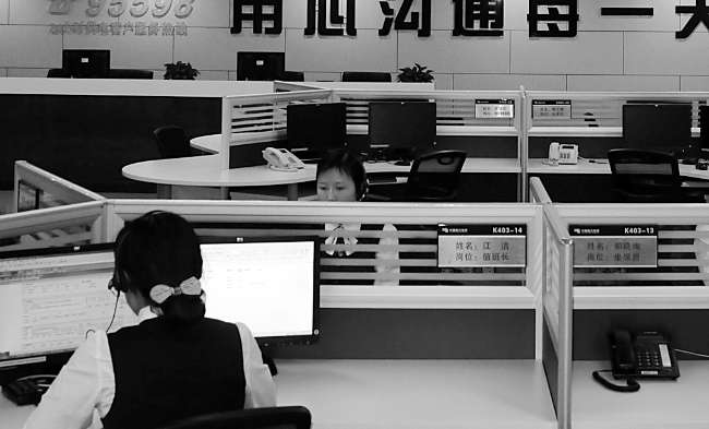 汕頭電網(wǎng)坐席員24小時輪崗接熱線