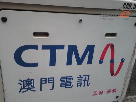競爭加劇！港澳電信運營商將殺入內(nèi)地 
