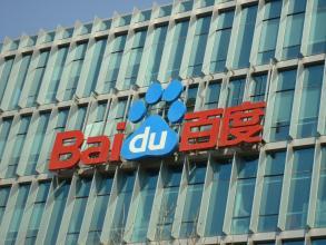 盤點(diǎn)智能語音行業(yè)：Nuance沒落 BAT圍繞核心業(yè)務(wù)