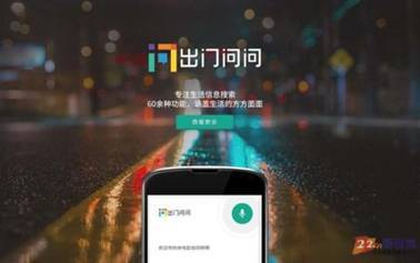 盤點(diǎn)智能語音行業(yè)：Nuance沒落 BAT圍繞核心業(yè)務(wù)