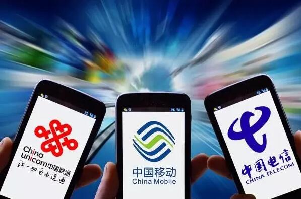 三大電信運(yùn)營(yíng)商“圍獵”空間大數(shù)據(jù)，下一座金礦？