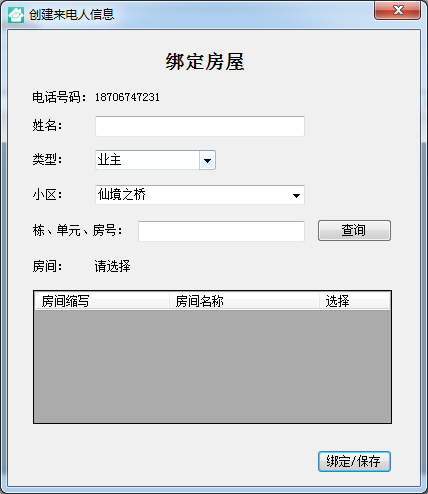 圖片1.png