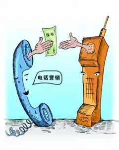 靈云智能外呼機器人  房產(chǎn)電話營銷神器