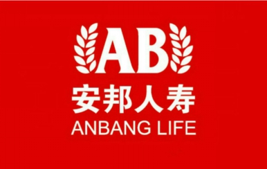 安邦人壽閉環(huán)機(jī)制成提升客戶體驗(yàn)的法寶
