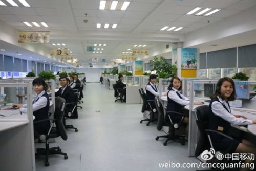 敬業(yè)！中國移動曬高顏值人工客服妹子