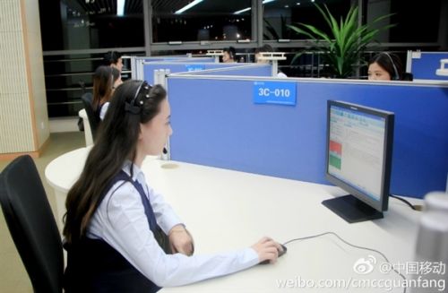 敬業(yè)！中國移動曬高顏值人工客服妹子