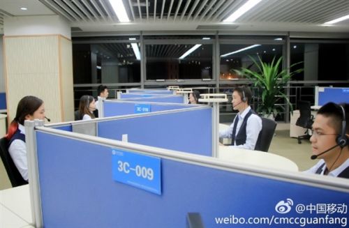 敬業(yè)！中國移動曬高顏值人工客服妹子