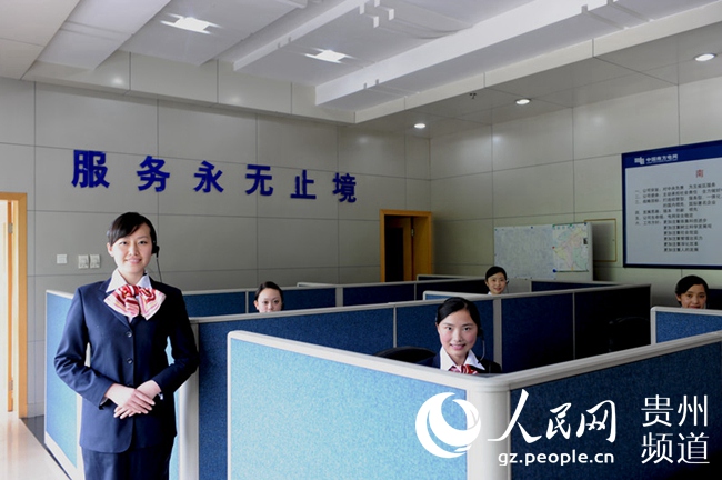 安順95598坐席時刻關注客戶需求，努力為客戶提供規(guī)范、快捷的服務。（劉高才攝）