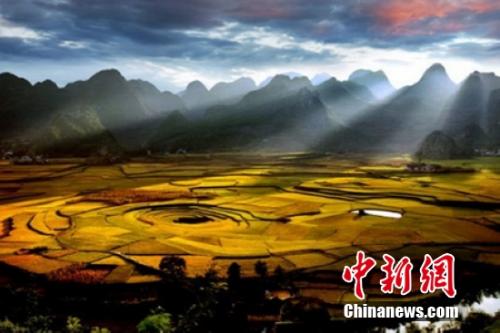 點(diǎn)擊進(jìn)入下一頁(yè)