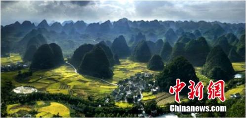 點(diǎn)擊進(jìn)入下一頁(yè)