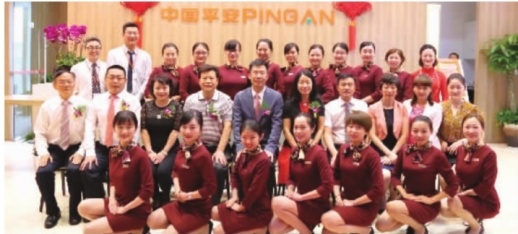  湖南平安人壽新智享客服中心團(tuán)隊(duì)風(fēng)采。
