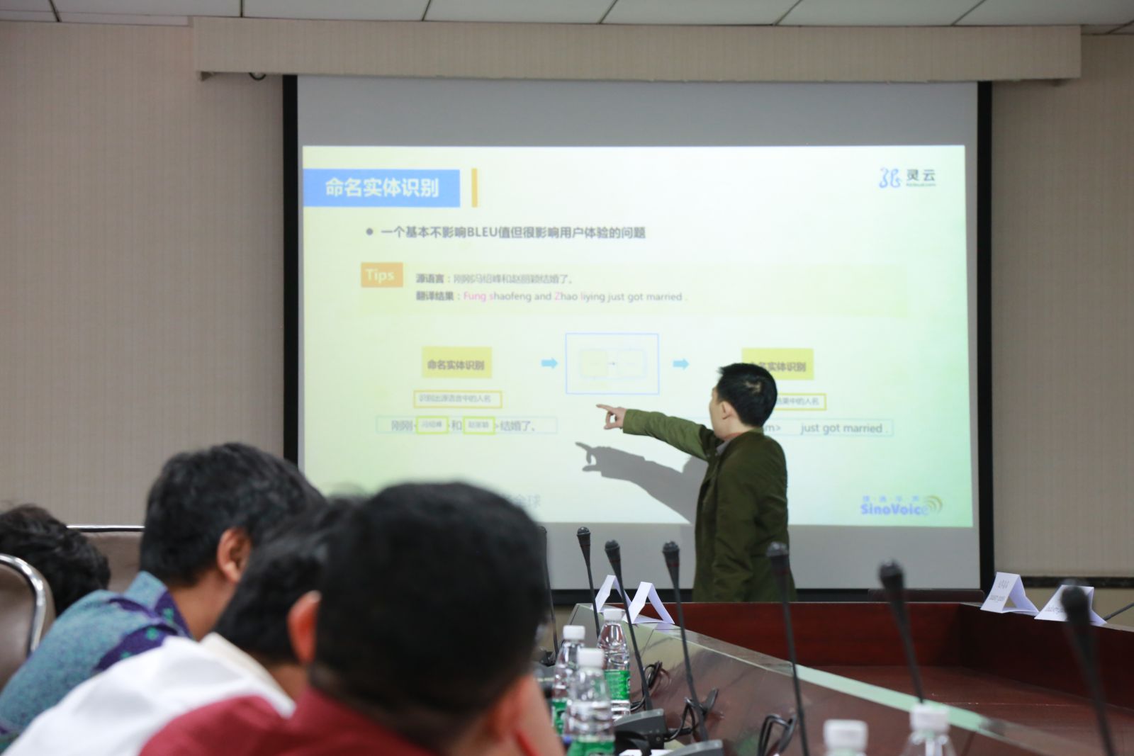 說明: F:2.市場組工作2.展會資料2.參與展會活動20181022亞洲大學(xué)聯(lián)盟學(xué)術(shù)論壇現(xiàn)場照片853A7849.JPG