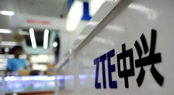 又是一年電信日 細(xì)數(shù)中興追趕世界通信水平的33年