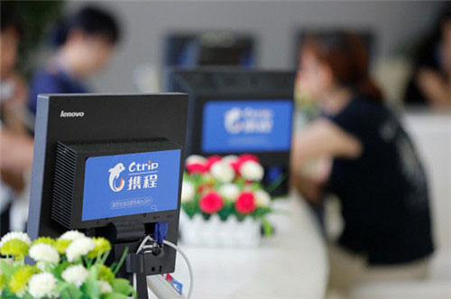 解密旅游業(yè)首個(gè)客服節(jié)：全球最大客服群體是怎樣煉成的