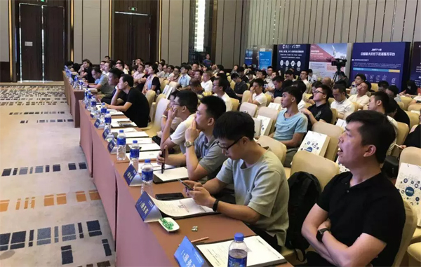 小云AI走進(jìn)廈門：面朝人工智能大海，遇見呼叫中心行業(yè)春天